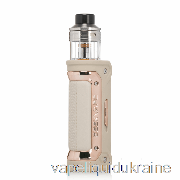 Vape Ukraine Geek Vape E100i (Aegis Eteno i) 100W Pod Mod Kit Beige